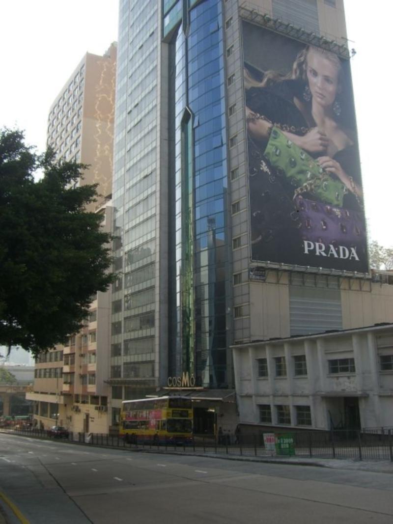Hotel Cosmo 4*